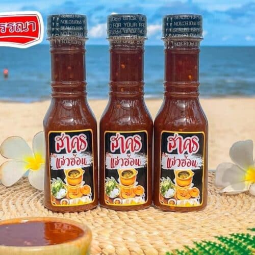 สาคร น้ำจิ้มแจ่วฮ้อน