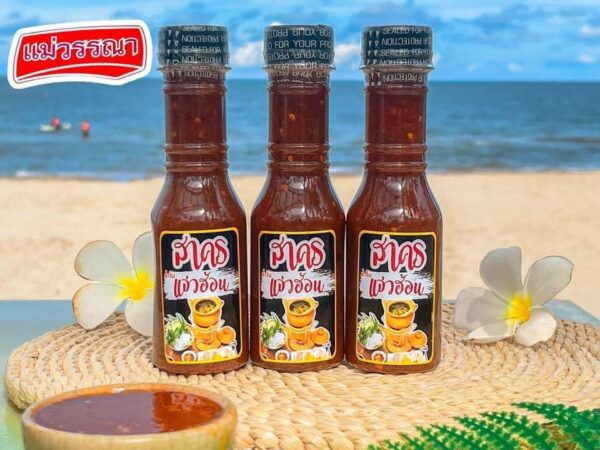 สาคร น้ำจิ้มแจ่วฮ้อน