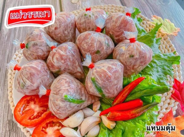 แหนมตุ้มจิ๋ว