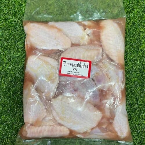 ปีกกลางแช่น้ำปลา