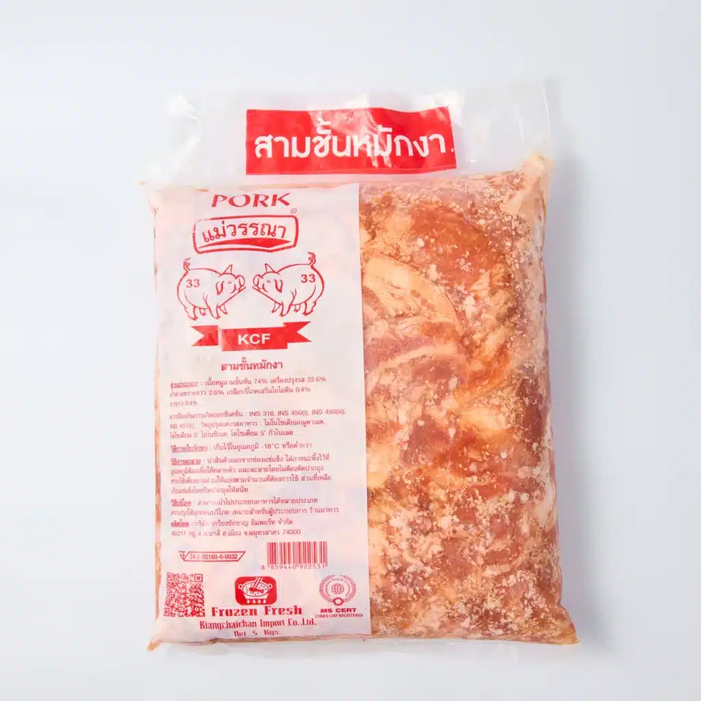 สามชั้นหมักงา ขนาด 5 กก.