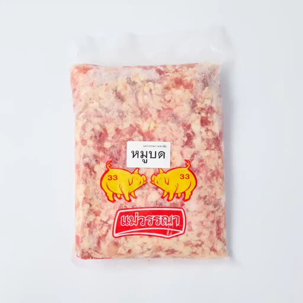 หมูบด ขนาด 1 กก.