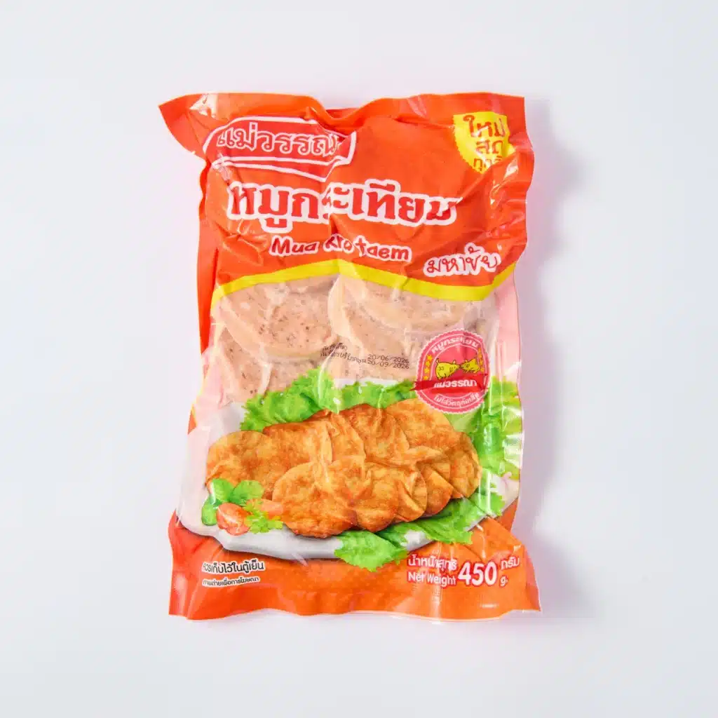 หมูกระเทียม 450กรัม
