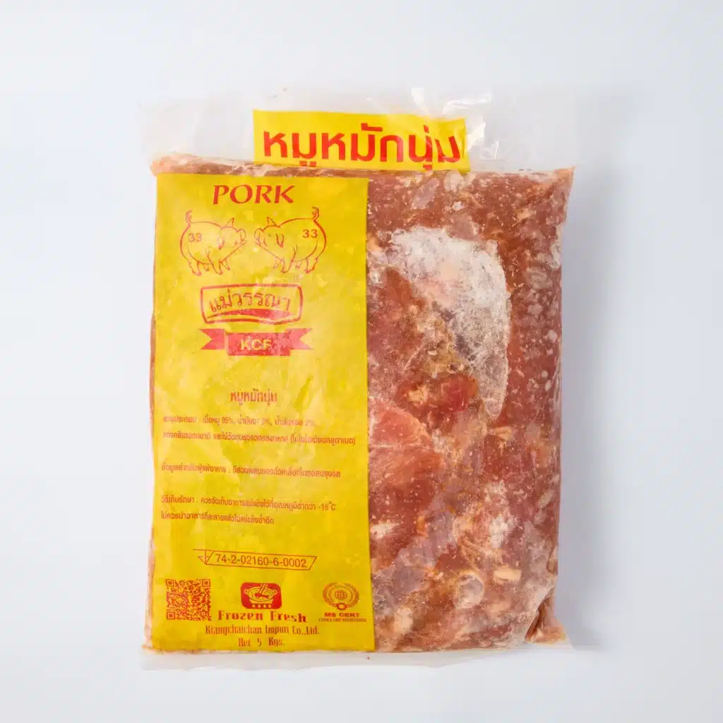 หมูหมักนุ่ม ขนาด 5 กก.