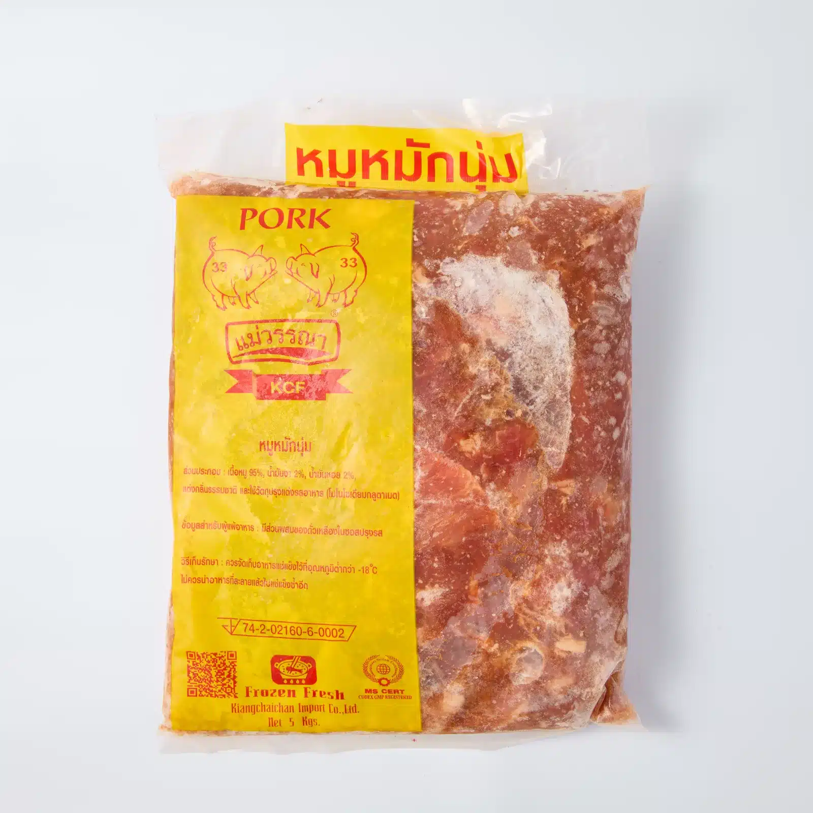 หมูหมักนุ่ม ขนาด 5 กก.