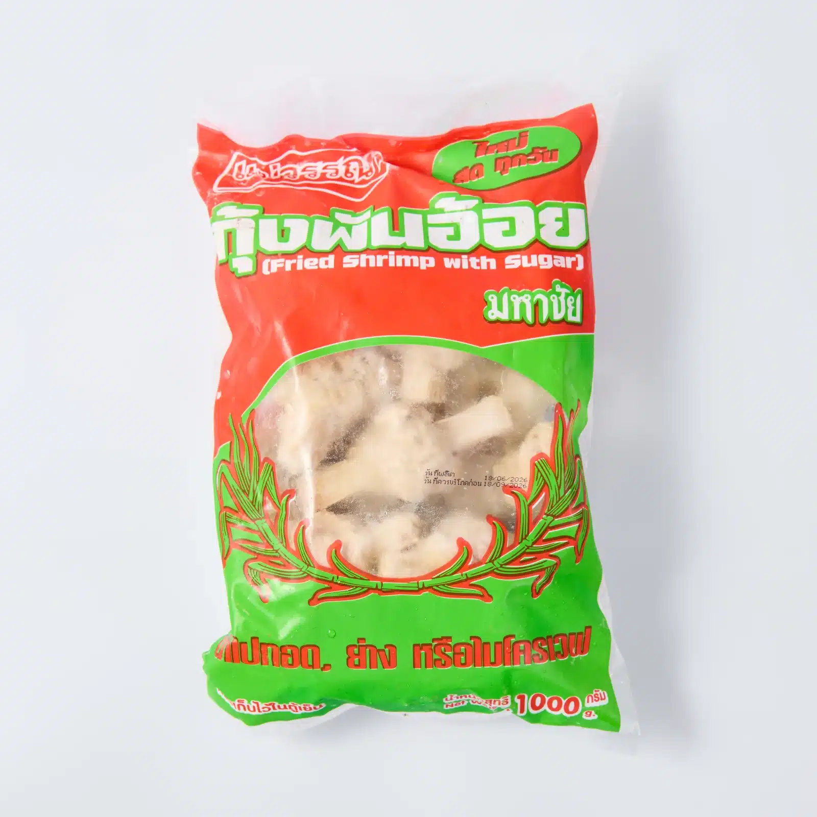 กุ้งพันอ้อย 1 กก.