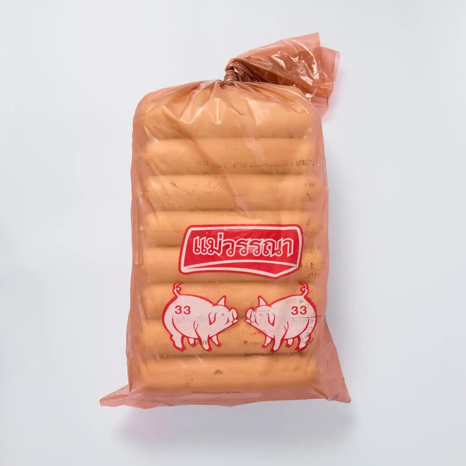 หมูยอ เห็ดหอม 200กรัม (ยกหิ้ว)