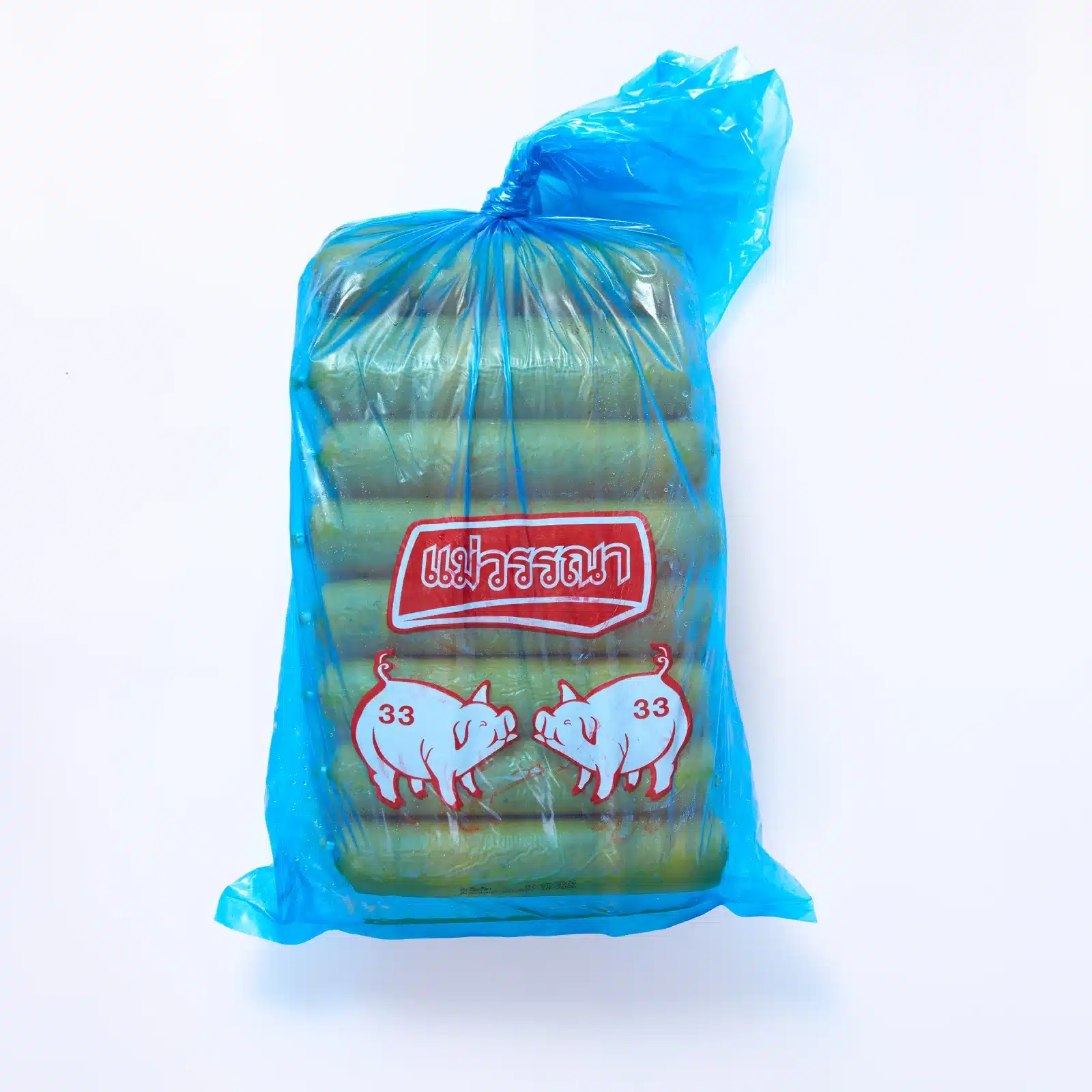 หมูยอ ไส้อั่ว 200กรัม (ยกหิ้ว)