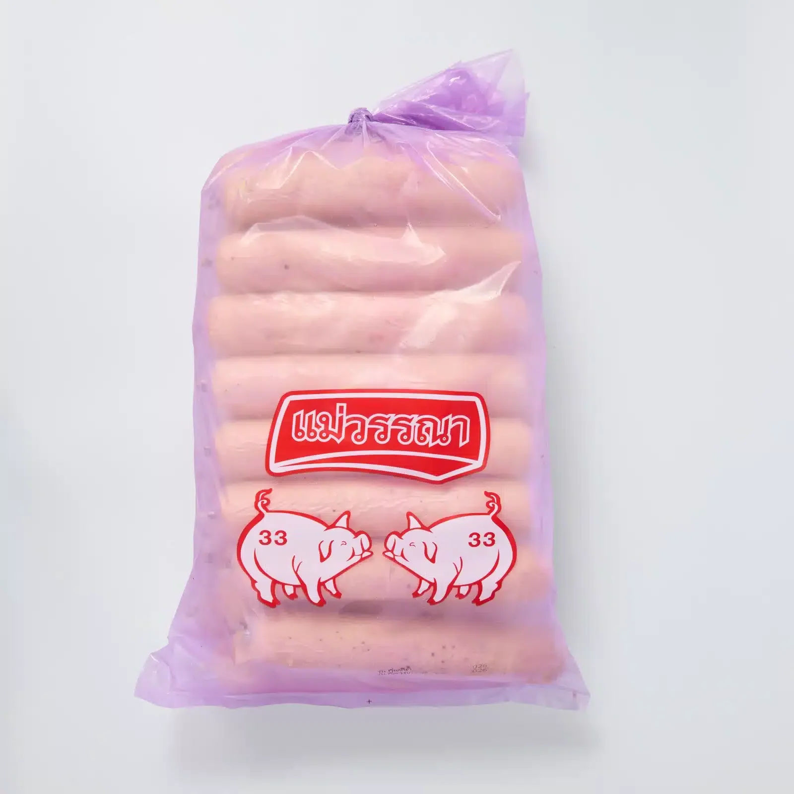 หมูยอ สาหร่าย 200กรัม (ยกหิ้ว)
