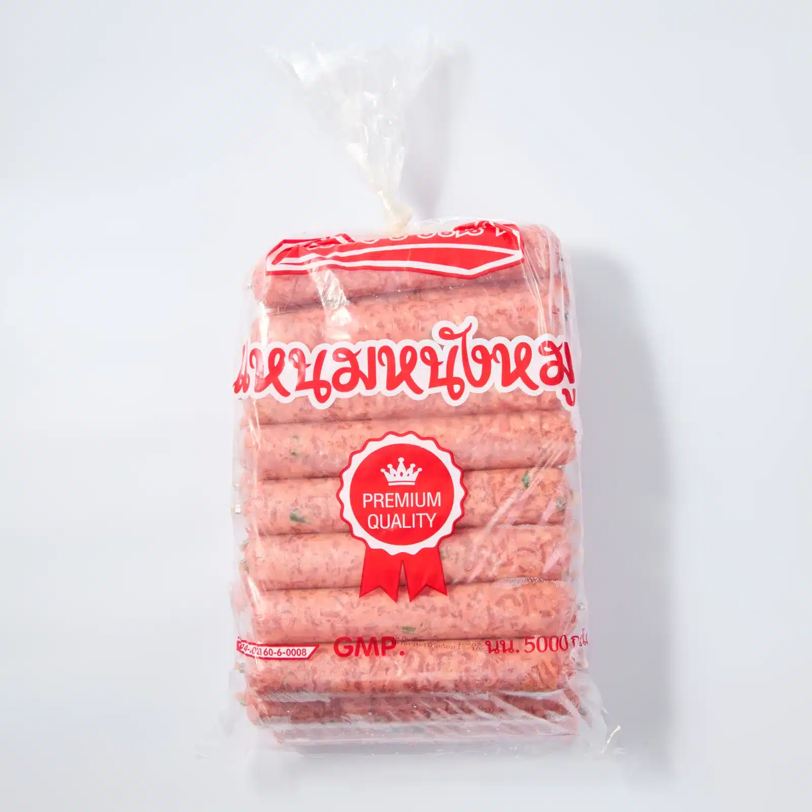 แหนมหนังหมู 200กรัม (ยกหิ้ว)