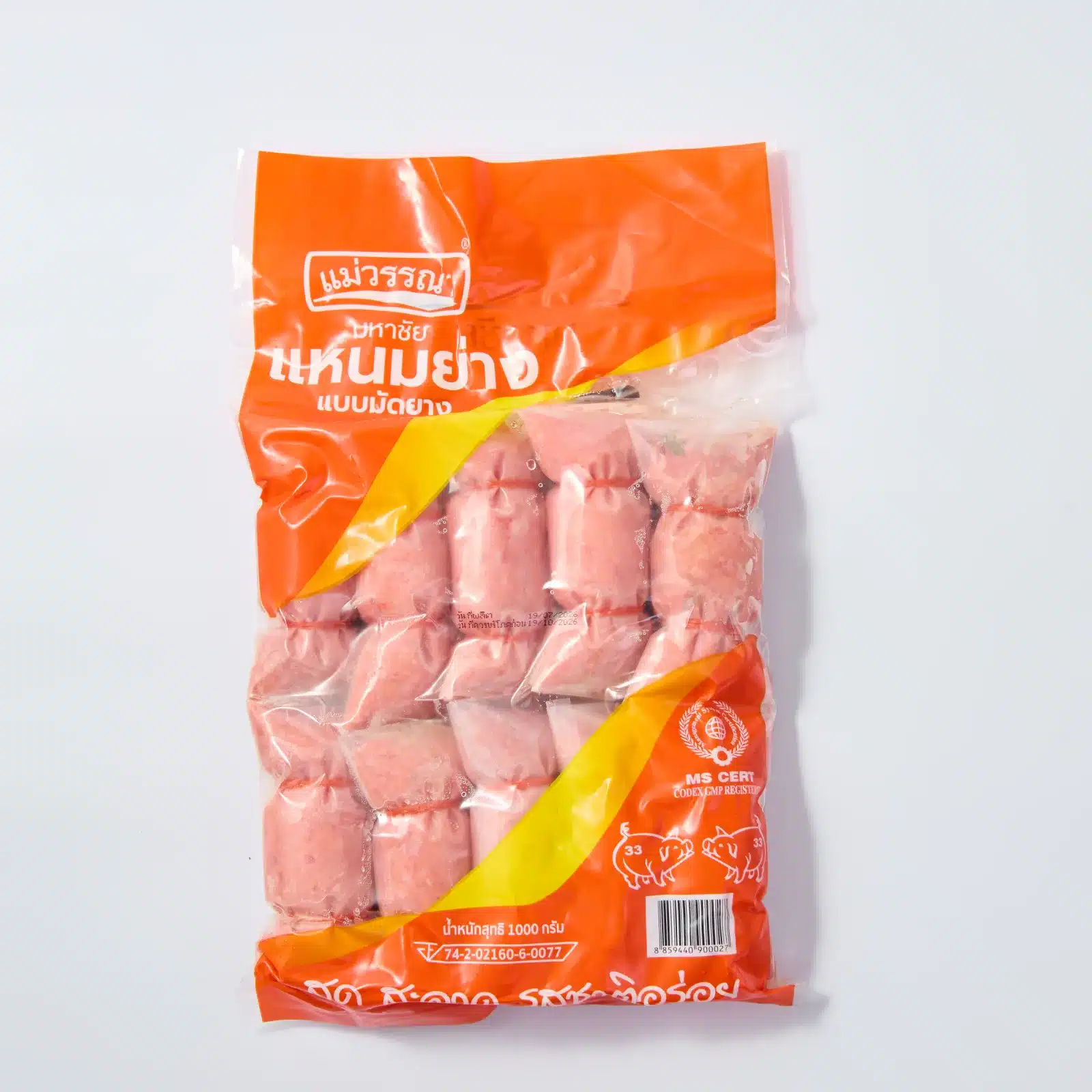 แหนมย่าง แบบมัดยาง 1 กก.